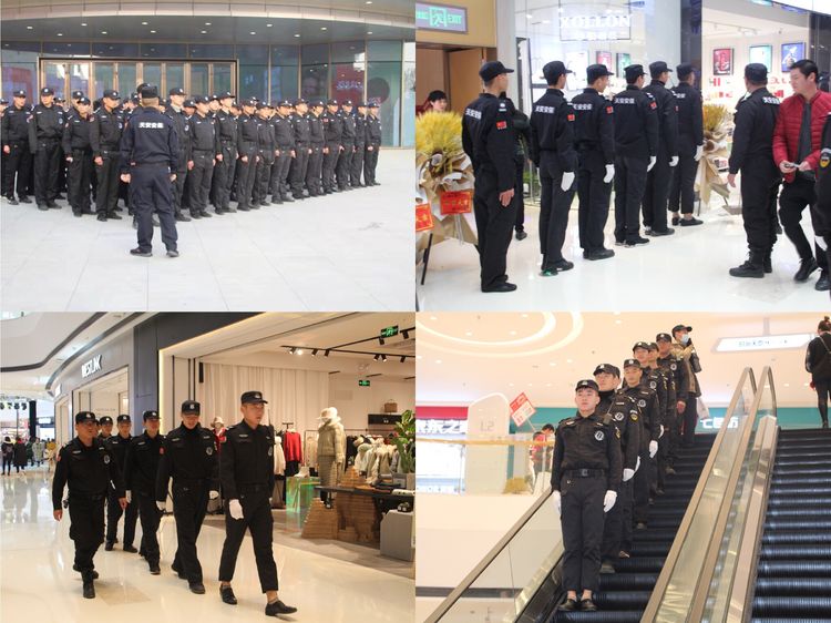 常州商场保安服务(图1)