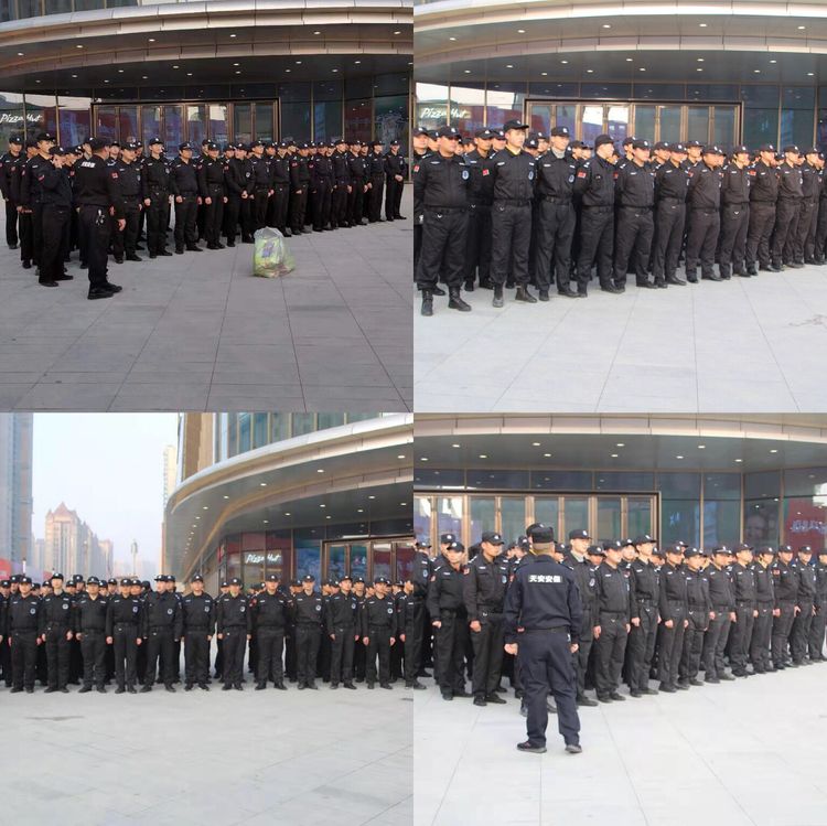 常州商场保安服务(图2)