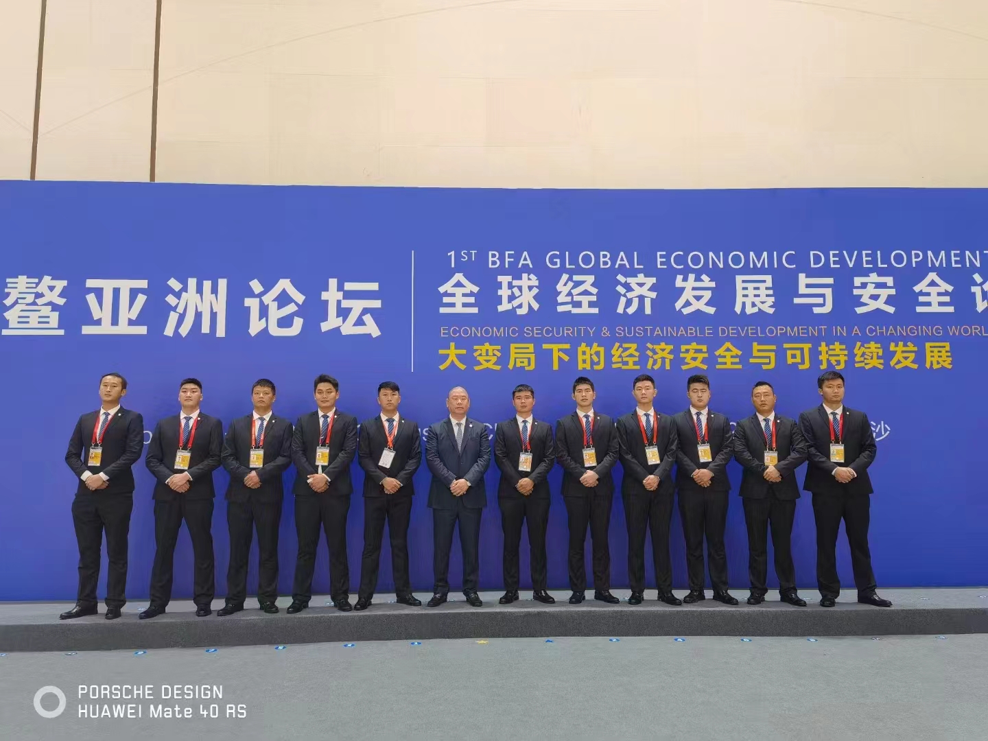 常州保安公司的收费价格如何?(图1) 常州保安公司的收费价格如何?(图1)